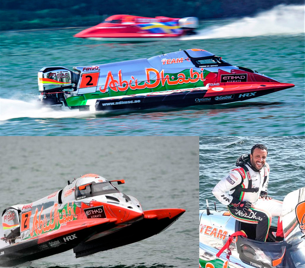 abudabi F1H2O